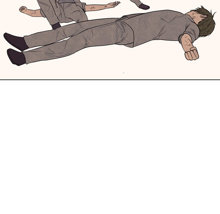 High School Devil Chapter 303 image 18