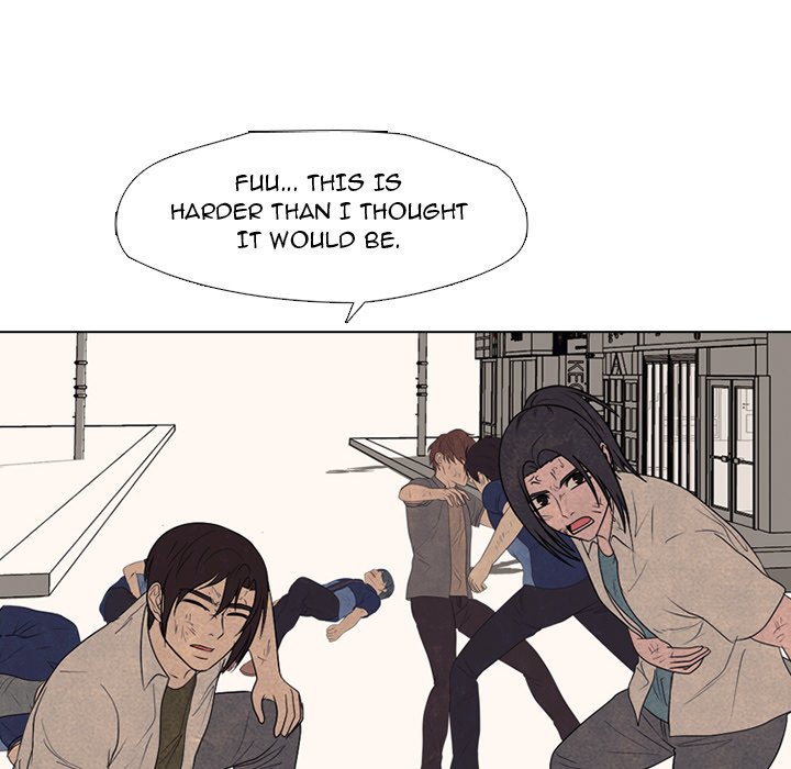 High School Devil Chapter 303 image 21