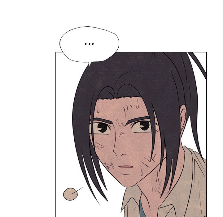 High School Devil Chapter 303 image 26
