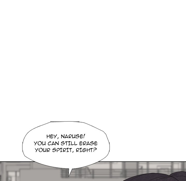 High School Devil Chapter 303 image 42