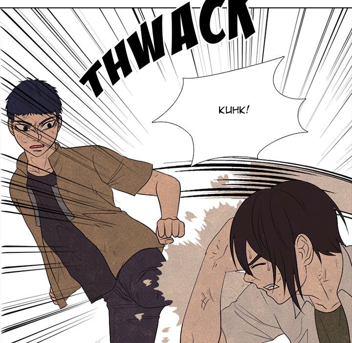 High School Devil Chapter 303 image 51
