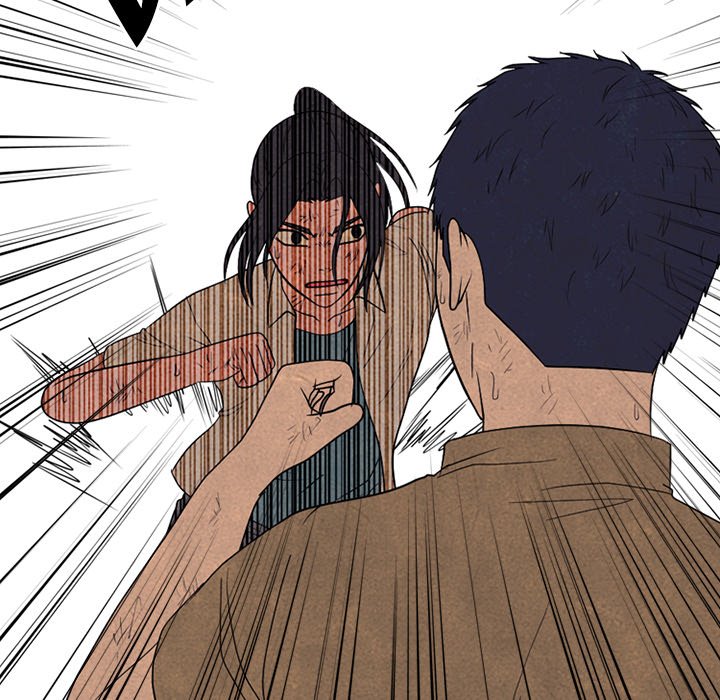 High School Devil Chapter 303 image 57