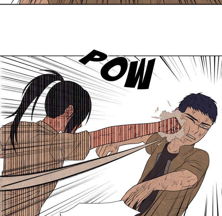 High School Devil Chapter 303 image 58