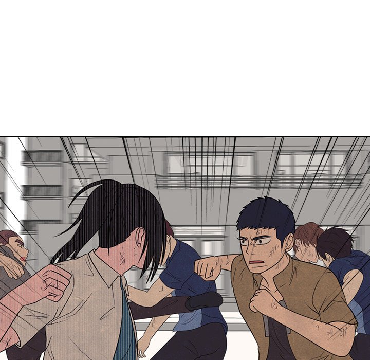 High School Devil Chapter 303 image 64