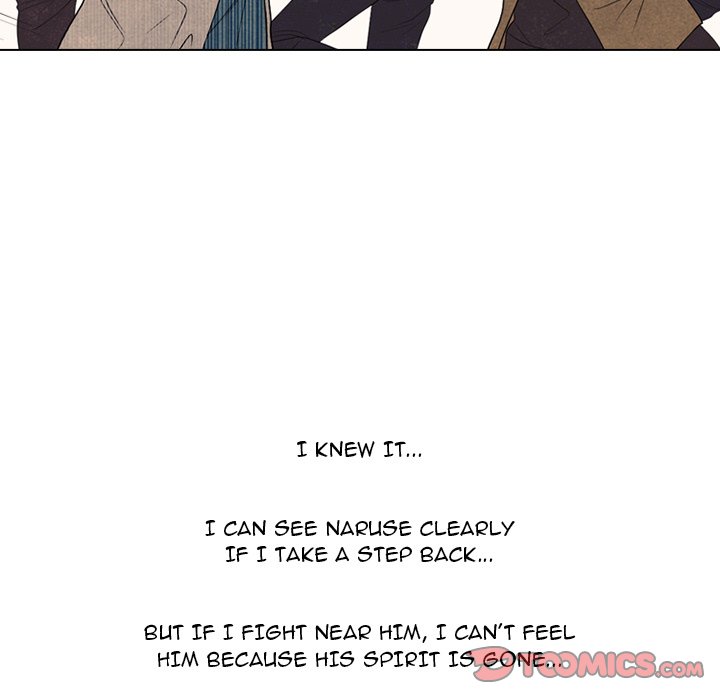 High School Devil Chapter 303 image 65