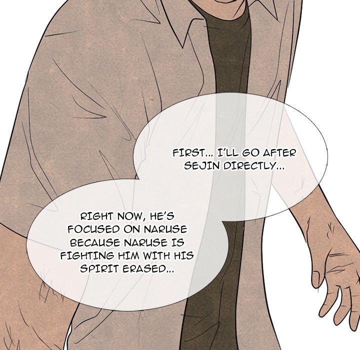 High School Devil Chapter 303 image 67