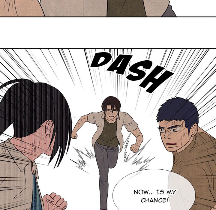 High School Devil Chapter 303 image 68
