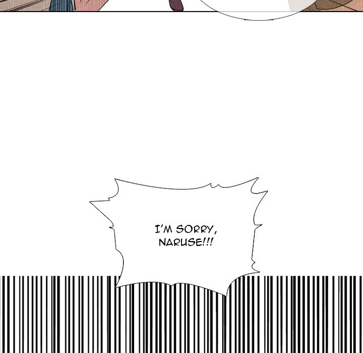 High School Devil Chapter 303 image 69