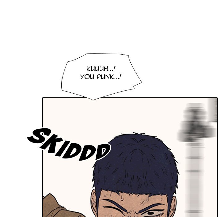 High School Devil Chapter 303 image 78