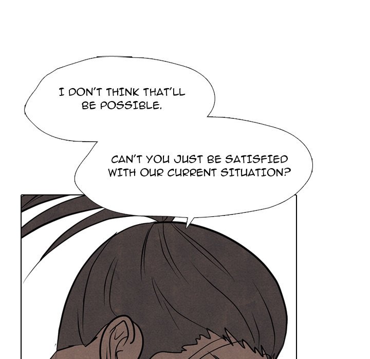 High School Devil Chapter 304 image 118
