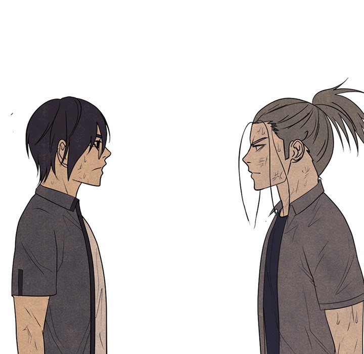High School Devil Chapter 304 image 44