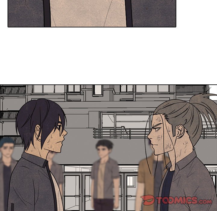 High School Devil Chapter 304 image 47