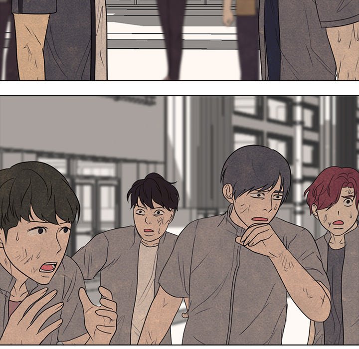 High School Devil Chapter 304 image 48