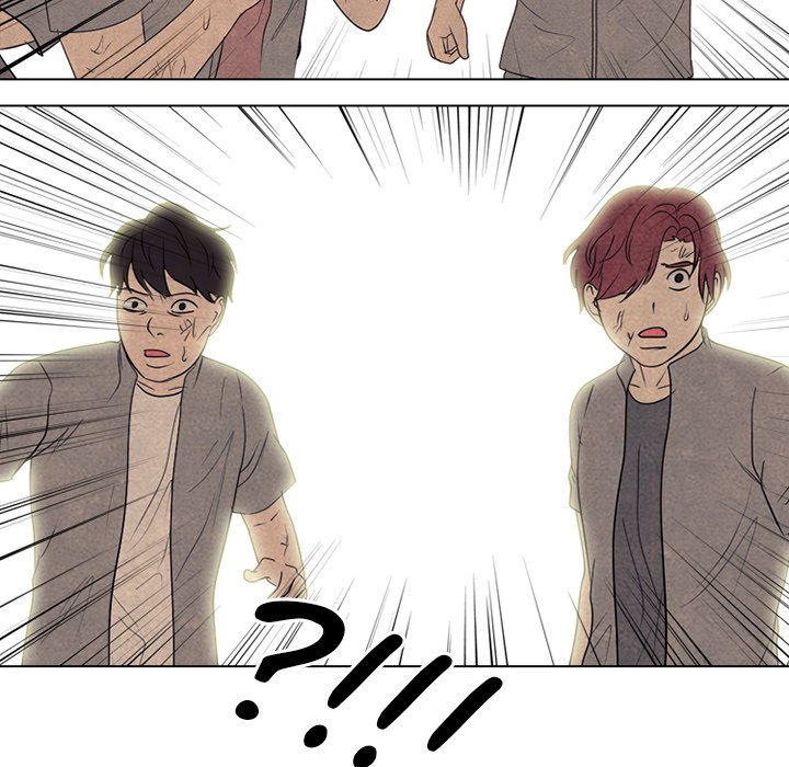 High School Devil Chapter 304 image 5