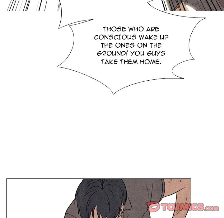 High School Devil Chapter 304 image 65
