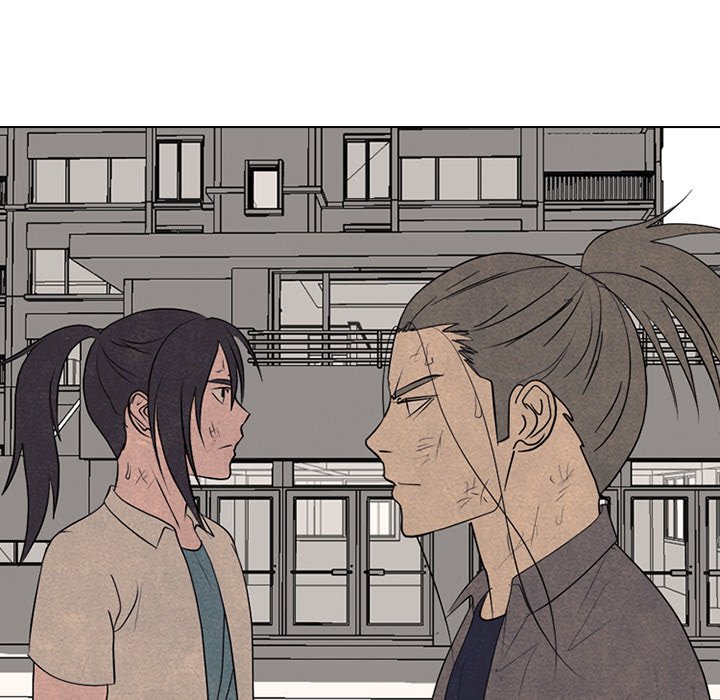 High School Devil Chapter 304 image 72