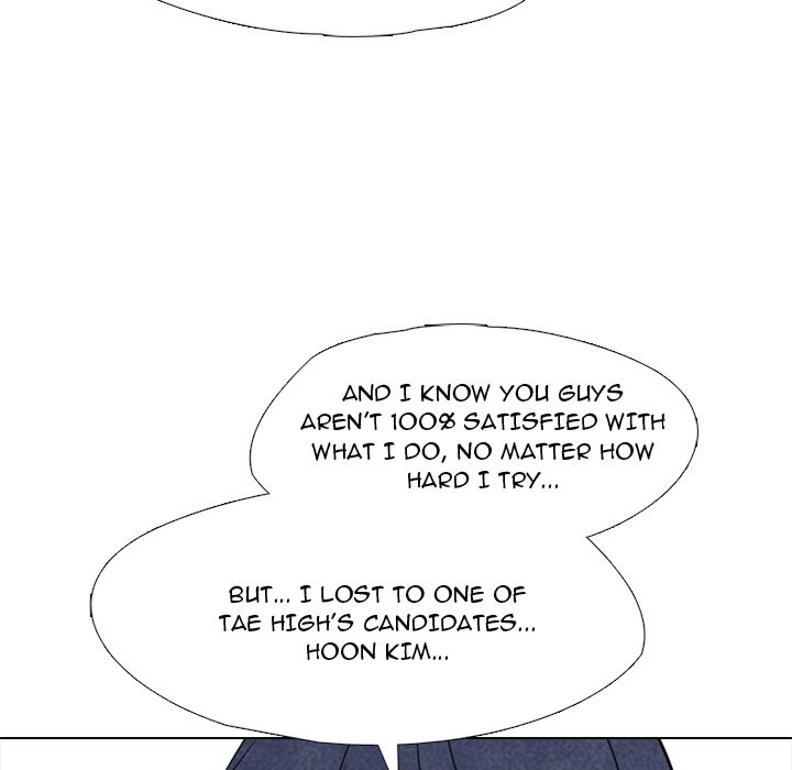 High School Devil Chapter 305 image 104