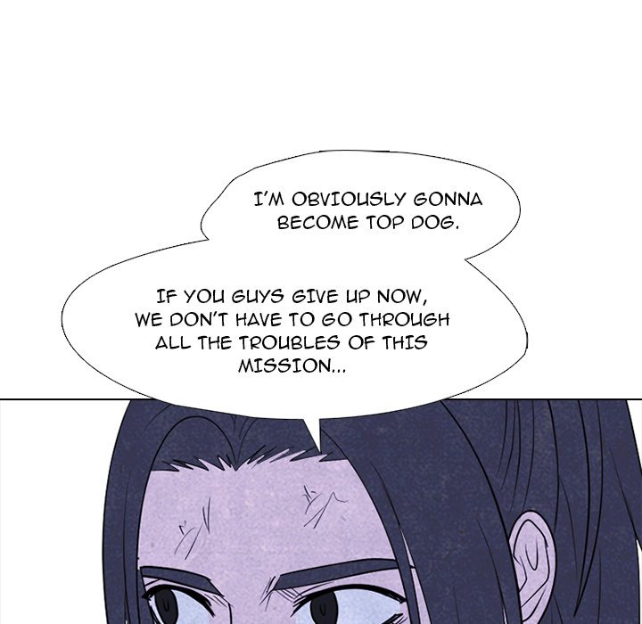 High School Devil Chapter 305 image 142