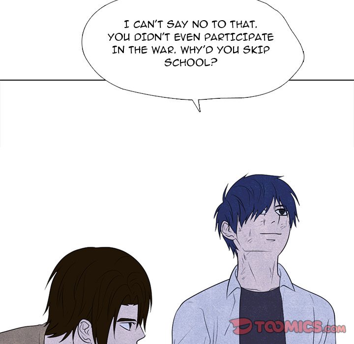 High School Devil Chapter 305 image 65