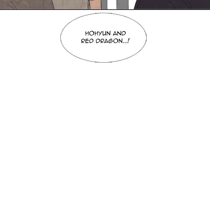 High School Devil Chapter 306 image 103