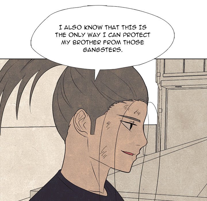 High School Devil Chapter 306 image 114