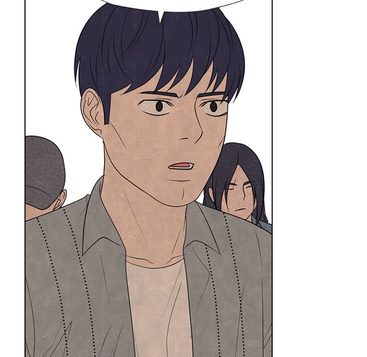 High School Devil Chapter 306 image 16