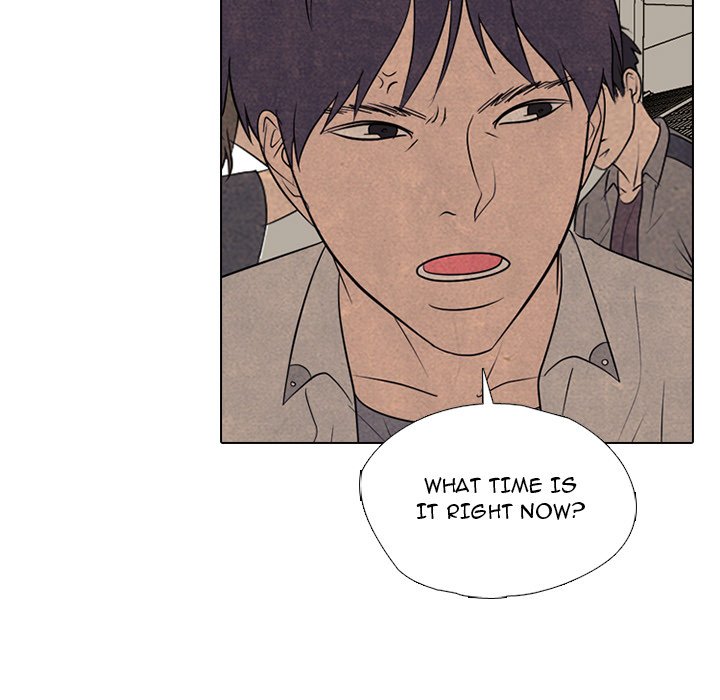 High School Devil Chapter 306 image 18