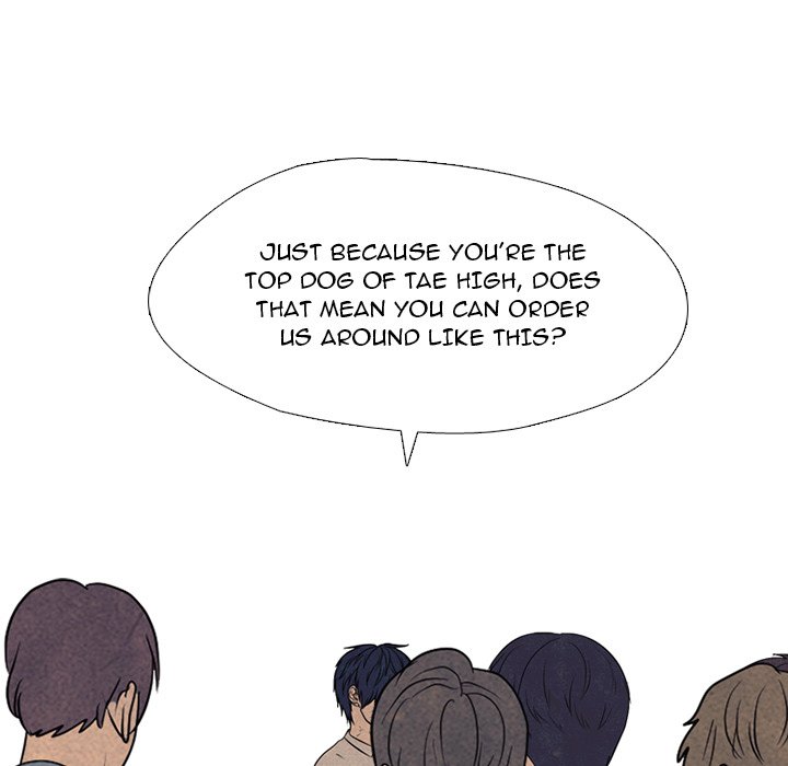 High School Devil Chapter 306 image 19