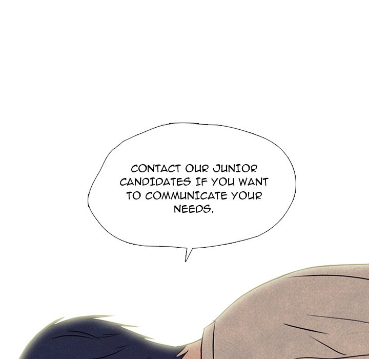 High School Devil Chapter 306 image 27