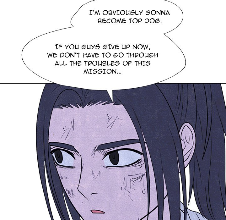 High School Devil Chapter 306 image 6
