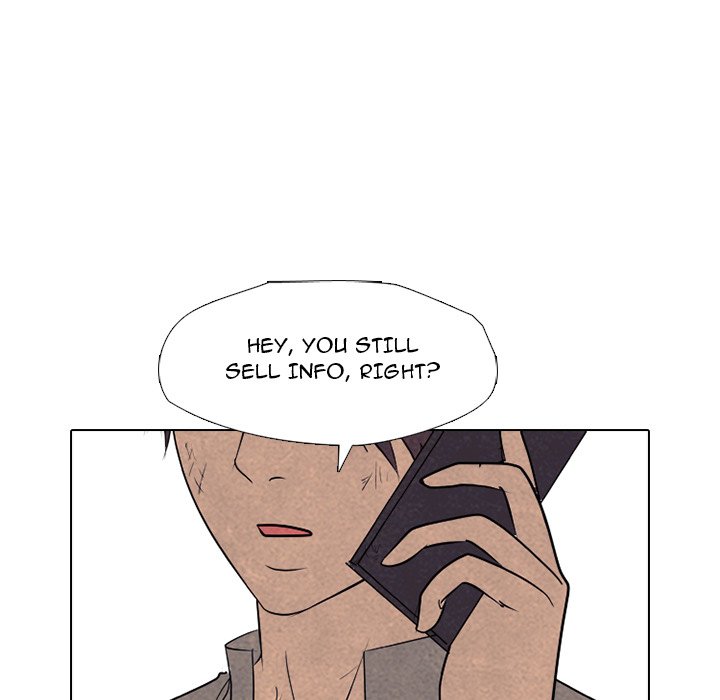 High School Devil Chapter 306 image 79