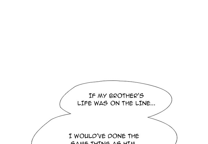 High School Devil Chapter 307 image 0
