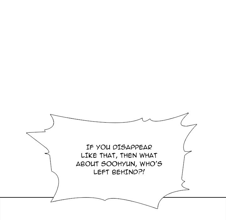 High School Devil Chapter 307 image 46