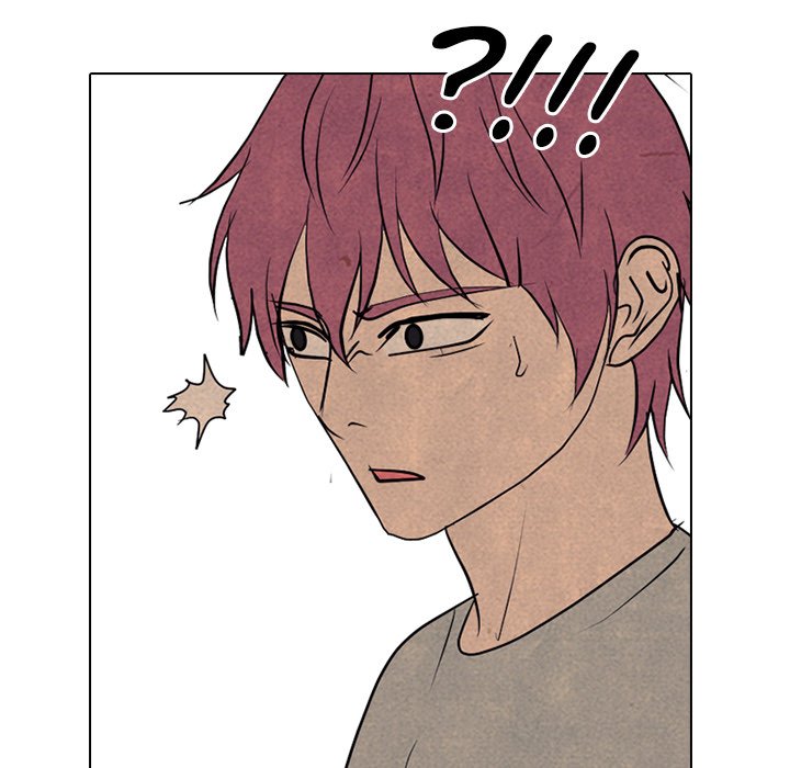 High School Devil Chapter 307 image 60