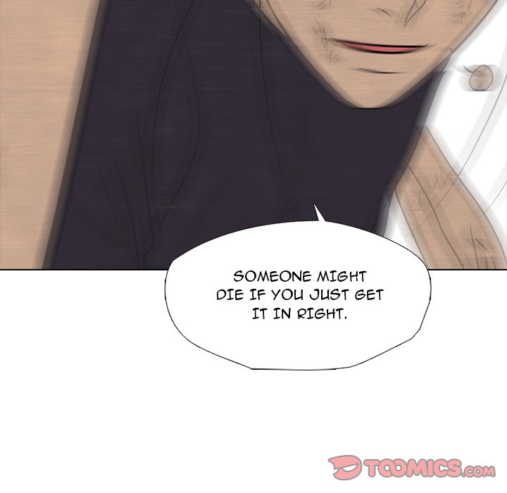 High School Devil Chapter 307 image 65