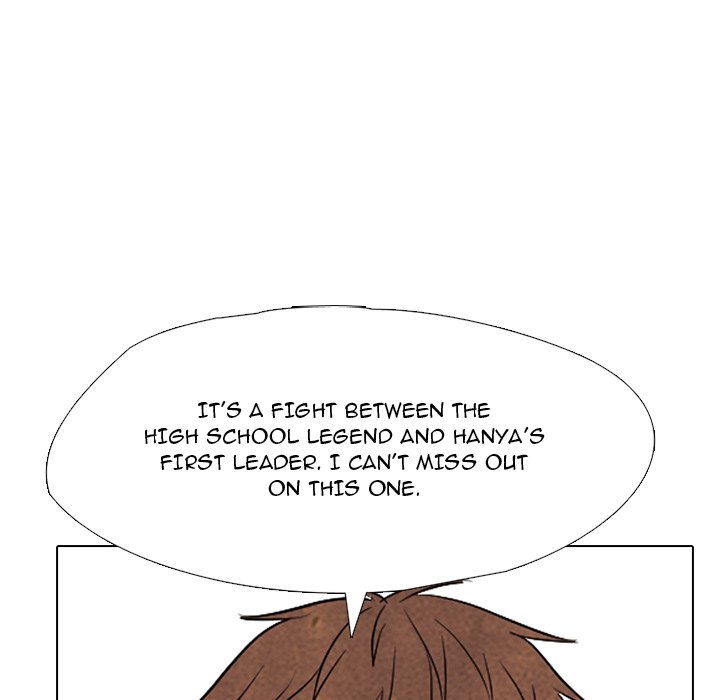 High School Devil Chapter 308 image 105