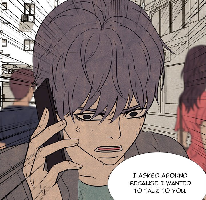 High School Devil Chapter 308 image 26