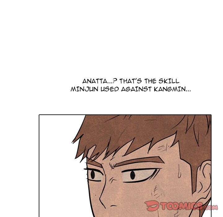 High School Devil Chapter 309 image 122