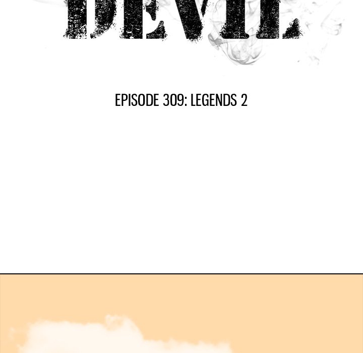 High School Devil Chapter 309 image 12