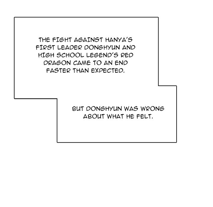 High School Devil Chapter 309 image 139