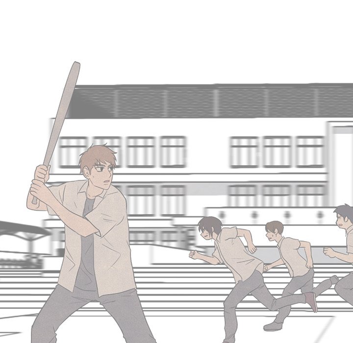 High School Devil Chapter 309 image 46