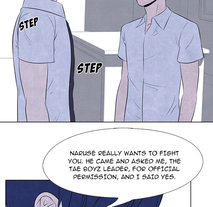 High School Devil Chapter 31 image 18