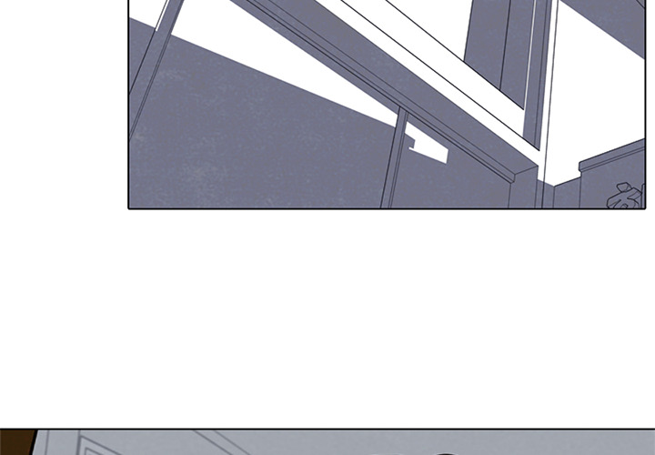 High School Devil Chapter 31 image 1
