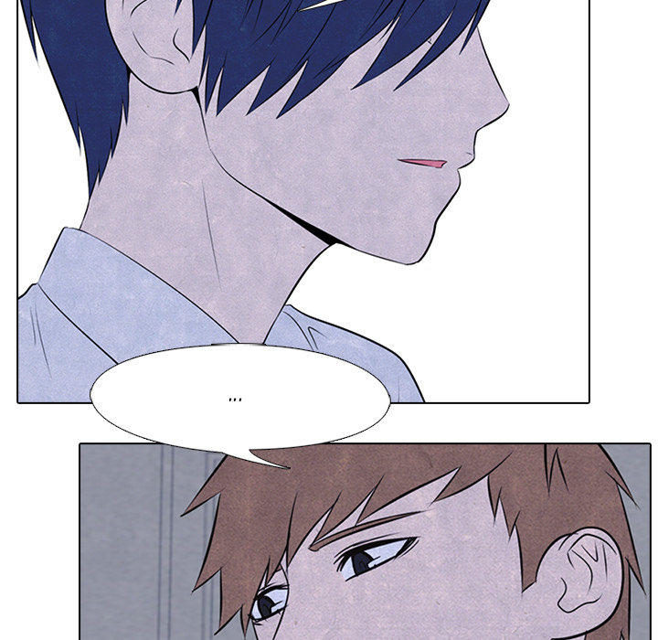 High School Devil Chapter 31 image 19