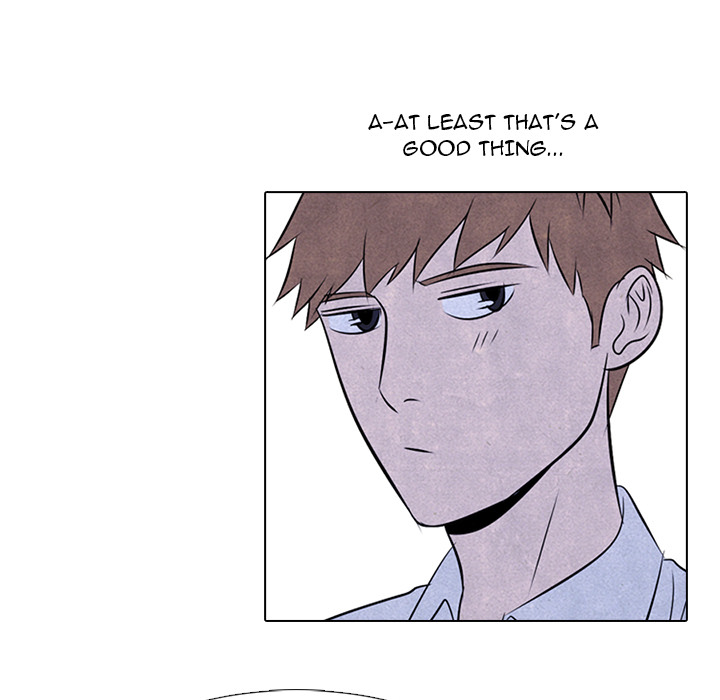 High School Devil Chapter 31 image 22