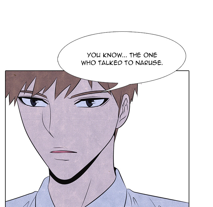 High School Devil Chapter 31 image 32