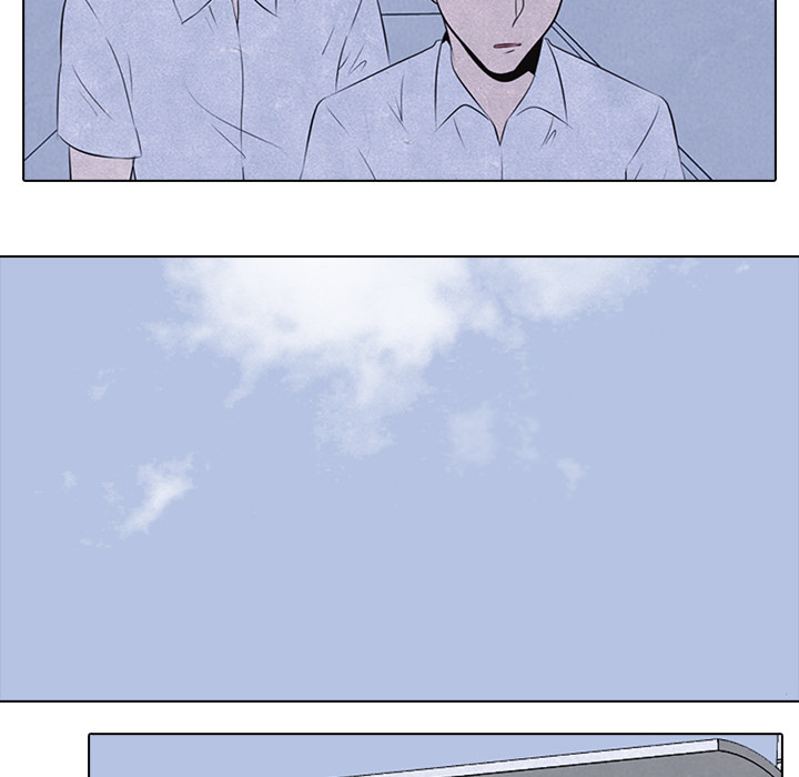 High School Devil Chapter 31 image 38