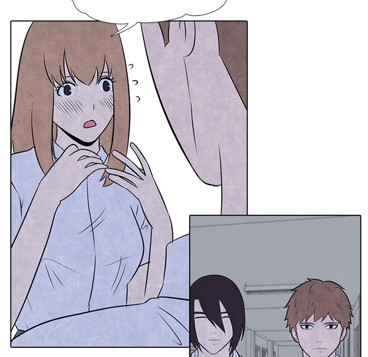 High School Devil Chapter 31 image 45
