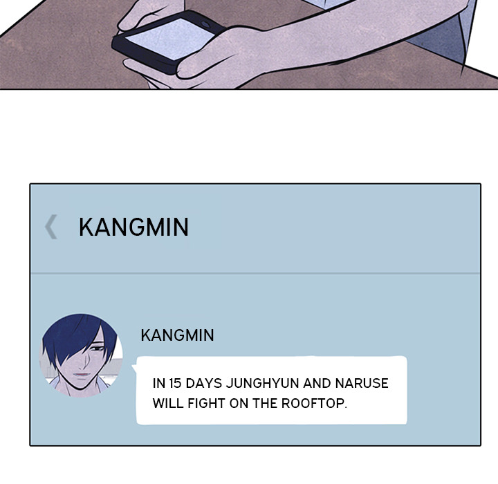 High School Devil Chapter 31 image 4