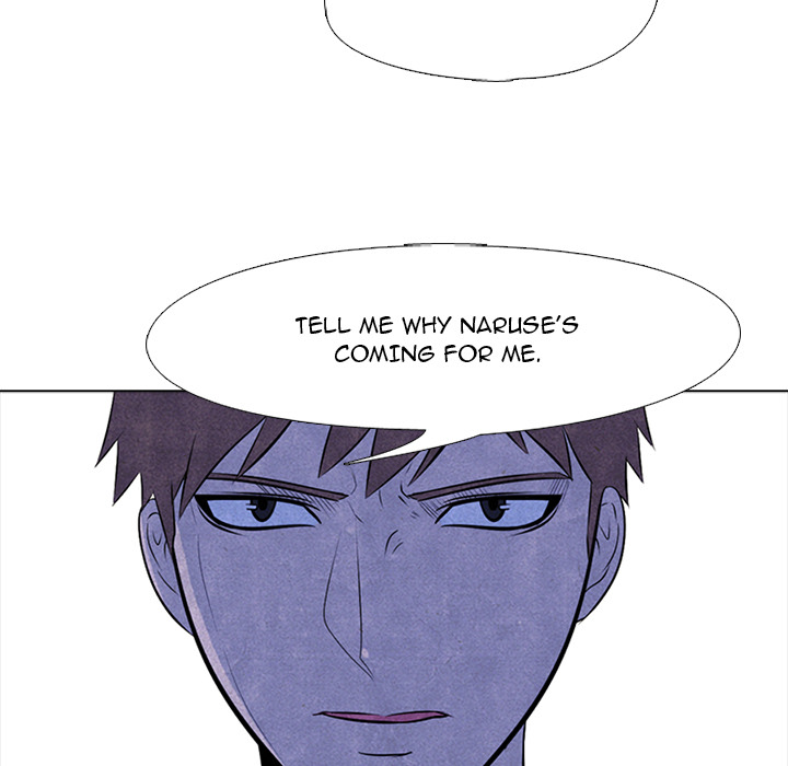 High School Devil Chapter 31 image 49